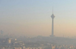 بر اساس مصوبه جلسه کمیته اضطرار آلودگی هوای استان تهران چهارشنبه چهارم خرداد دانشگاهها تعطیل است