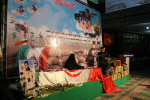 حضور جمعی از دانشگاهیان واحد تهران غرب در  اولین سالگرد عروج ملکوتی جوانترین شهید مدافع حرم