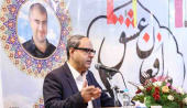 اشاره طباطبایی مدیر کل امور شاهد و ایثارگران دانشگاه آزاد اسلامی به شهادت سید مصطفی موسوی در دانشگاه آزاد اسلامی  واحد علوم دارویی