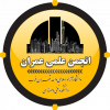 برگزاری دوره آموزشی نرم افزار ABAQUS   برای دانشجویان تحصیلات تکمیلی گروه مهندسی عمران