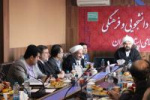 بر گزاری جلسه شورای تخصصی دانشجویی و فرهنگی دانشگاه آزاد اسلامی استان تهران به میزبانی واحد تهران غرب