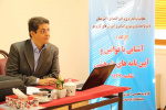 برگزاری کارگاه