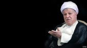 درگذشت آیت الله هاشمی رفسنجانی رییس هیات امنای دانشگاه آزاد اسلامی را  به  یکایک  اعضای جامعه دانشگاهی تسلیت عرض می نماییم