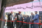 ویژه برنامه آغاز دهه مبارک فجر در دانشکده فنی و مهندسی واحد