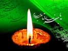 شهادت جانگداز ششمین اختر تابناک امامت و ولایت، بنیانگذار مذهب شیعه اثنی عشر بر عموم شیعیان تسلیت باد.