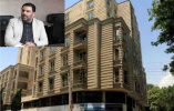 امیر یعقوبی مدیر کل حراست واحد تهران غرب شد .