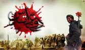 هفته دفاع مقدس گرامی باد