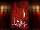 مهمان سفره احسان اهل بیت علیهم السلام هستید....