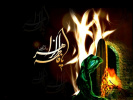 شهادت حضرت فاطمه زهرا(س) ام ابیها و ایام فاطمیه را تسلیت عرض می نماییم .