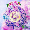 زادروز ولادت با سعادت سرور زنان دو عالم  حضرت فاطمه الزهرا (س)مبارک باد