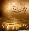 سالروز شهادت امام محمد باقر ( علیه السلام(