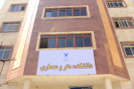 معرفی رشته مهندسی معماری داخلی