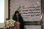 جشن عید غدیر و آغاز فعالیت واحد تهران غرب در مجتمع پیامبر اعظم (ص) و روز کارمند به روایت تصویر