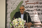آغاز فعالیت مجتمع دانشگاهی پیامبر اعظم(ص)دانشگاه آزاد اسلامی واحد تهران غرب