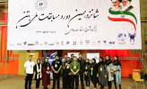 کسب مقام اول تیم دانشجویی گروه مهندسی عمران دانشگاه آزاد اسلامی واحد تهران غرب در شانزدهمین دوره مسابقات ملی بتن
