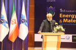 شرکت دانشگاه آزاد اسلامی تهران غرب  در نمایشگاه مواد و انرژی