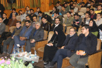 برنامه روز دانشجو به همت انجمن اسلامی دانشجویان در دانشکده فنی و مهندسی دانشگاه آزاد اسلامی واحد تهران غرب