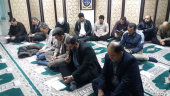 برگزاری مراسم عزاداری به مناسبت وفات کریمه اهل بیت حضرت فاطمه معصومه(س) در دانشگاه آزاد اسلامی واحد تهران غرب