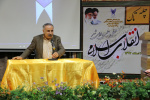 برگزاری محفل شعر و ادب با محوریت انقلاب اسلامی در دانشگاه آزاد اسلامی واحد تهران غرب