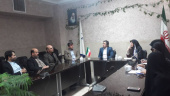 برگزاری اولین جلسه بسیج کارکنان دانشگاه آزاد اسلامی واحد  تهران غرب  در سال ۹۸.