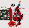 قیام ۱۵ خرداد