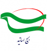 بیانیه کانون بسیج اساتید دانشگاه آزاد اسلامی  واحد تهران غرب بمناسبت شهادت سردار حاج قاسم سلیمانی