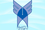 دعوت به حضور پرشور دانشگاهیان دانشگاه آزاد اسلامی در مراسم تشییع پیکر شهید سپهبد قاسم سلیمانی / سازمان مرکزی و واحدهای دانشگاه آزاد اسلامی استان تهران فردا دایر نیست