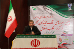 به مناسبت یازدهمین دوره انتخابات مجلس شورای اسلامی و خبرگان رهبری، کارگاه بصیرت افزایی در دانشگاه آزاد اسلامی واحد تهران غرب برگزار شد.