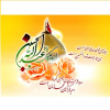 ولادت حضرت امام حسین مبارک باد