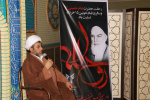 آیین بزرگداشت ۱۴ و ۱۵ خرداد در واحد تهران غرب برگزار شد.