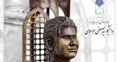 جوانتری شهید مدافع حرم، شهید سید مصطفی موسوی