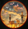 شهادت حضرت امام محمدتقی علیه السلام تسلیت باد