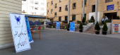 دومین روز برگزاری آزمون سراسری کارشناسی ارشد سال ۹۹ در دانشگاه آزاد اسلامی واحد تهران غرب