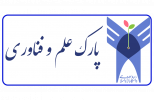 اعضای کمیته ی تخصصی ارزیابی پارک علم و فناوری دانشگاه آزاد اسلامی منصوب شدند