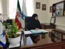 رئیس واحد تهران غرب: هدف مهم این است سبک زندگی ایرانی اسلامی را هم حفظ و تقویت کنیم و یا یک نگاه علمی کمک کنیم که سفره غذای خانواده ها از نظر تغذیه ارتقاء پیدا کند
