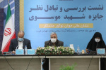 روحیه مقاومت و از خودگذشتگی جوانان و شهیدان ستودنی است/ نزدیک شدن افول آمریکا