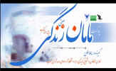 اجرای پادکست توسط کانون دانشجویی گویندگی و اجرا