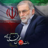 کتاب ۱+۵ در میسان خاطرات آزاده جانباز محمدنقی ولایتی (مدرس دانشگاه آزاد اسلامی واحد تهران غرب)
