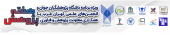 برنامه های باشگاه پژوهشگران جوان و انجمن های علمی در هفته پژوهش اعلام شد