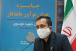 جایزه جوان نوآور ماندگار میتواند به نوآوری اجتماعی کمک کند