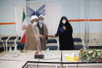 جلسه تکریم و معارفه معاون نهاد نمایندگی مقام معظم رهبری در واحد تهران غرب