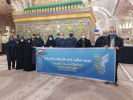 تجدید میثاق با آرمان های شهدا و امام راحل (ره)