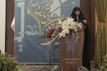 برنامه اختتامیه هفته بزرگداشت پانزدهمین سال تاسیس واحد تهران غرب