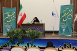 اولین نشست حضوری دوره ملی بینش مطهر ویژه خواهران در واحد تهران غرب برگزار گردید.