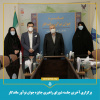 جایزه جوان نوآور ماندگار، ارج نهادن شهیدان و نوآوری اهداف اصلی