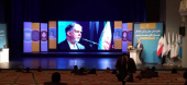 بازتاب گسترده مراسم اختتامیه نخستین جایزه ملی جوان نوآور ماندگار در رسانه های ملی
