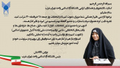 دعوت دکتر داداندیش جهت شرکت در انتخابات/ ما همه اثر گذاریم