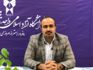 سرای نوآوری و فناوری‌های آموزشی تهران غرب کمپ دانش آموزی برگزار میکند