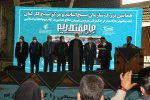 حضور اساتید، کارکنان بسیجی درمراسم گرامیداشت هفته دفاع مقدس