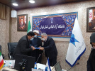 انتخاب برنامه علمی صنعت و سلامت دانشگاه آزاد اسلامی واحد تهران غرب به‌عنوان برنامه علمی برگزیده استان تهران
